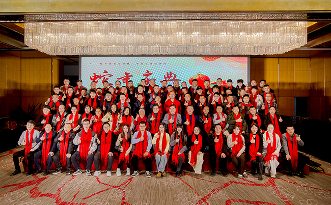 歲月流轉(zhuǎn)，時(shí)序更新，滿懷憧憬，蓄勢(shì)待發(fā)！